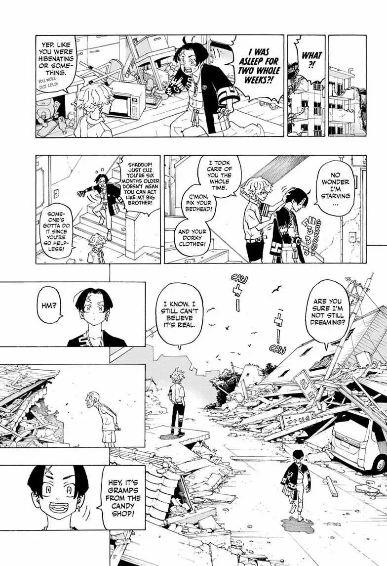 Negai no Astro Chapter 2 page 3 - 
