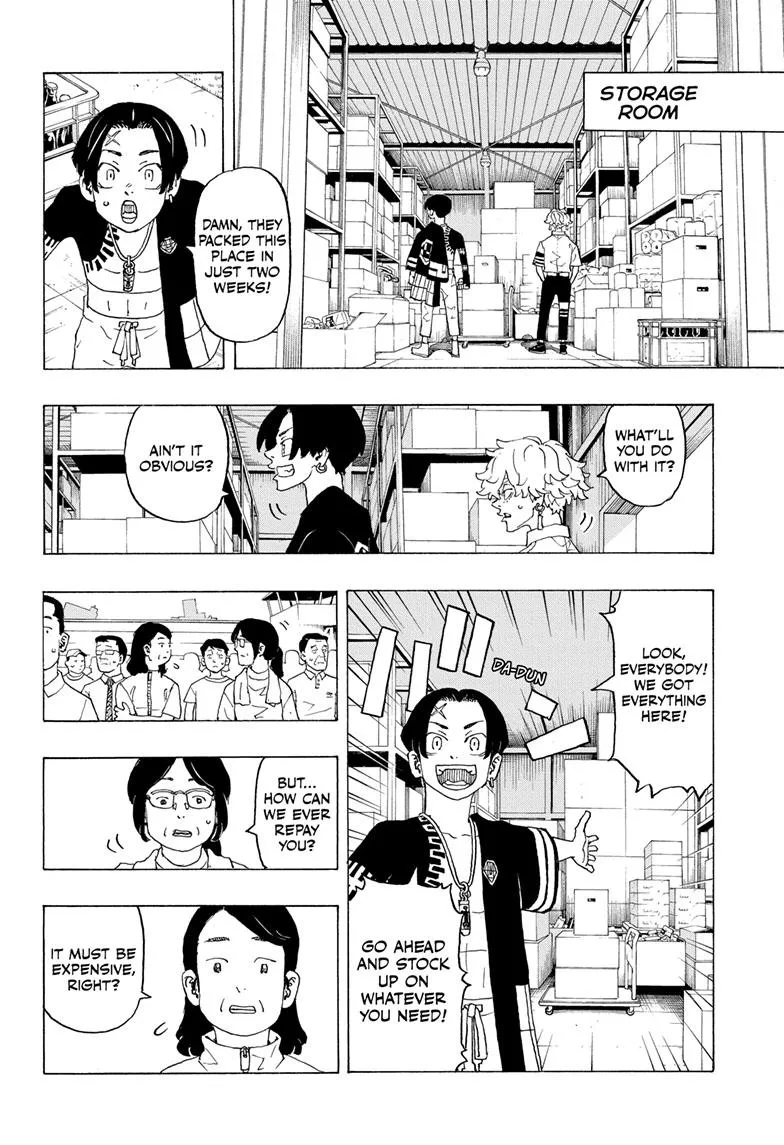 Negai no Astro Chapter 2 page 23 - 