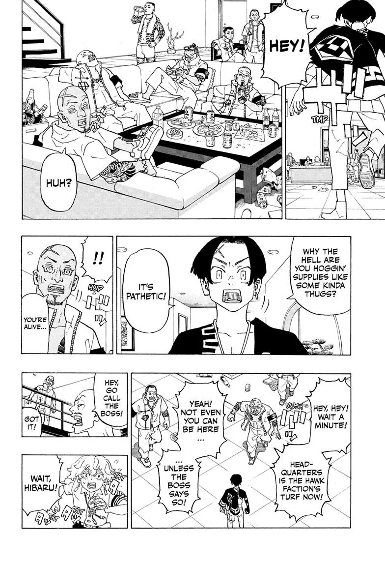 Negai no Astro Chapter 2 page 6 - 