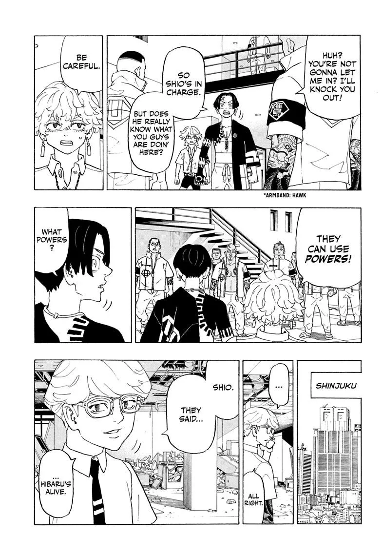 Negai no Astro Chapter 2 page 7 - 