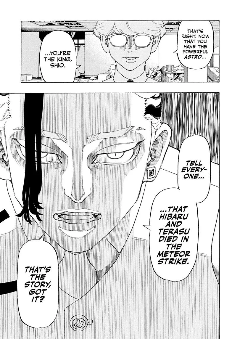 Negai no Astro Chapter 2 page 9 - 