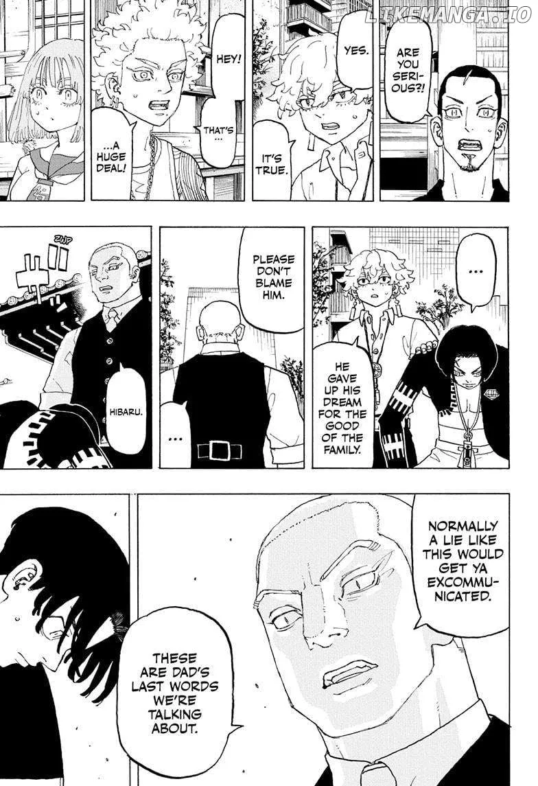 Negai no Astro Chapter 20 page 11 - 