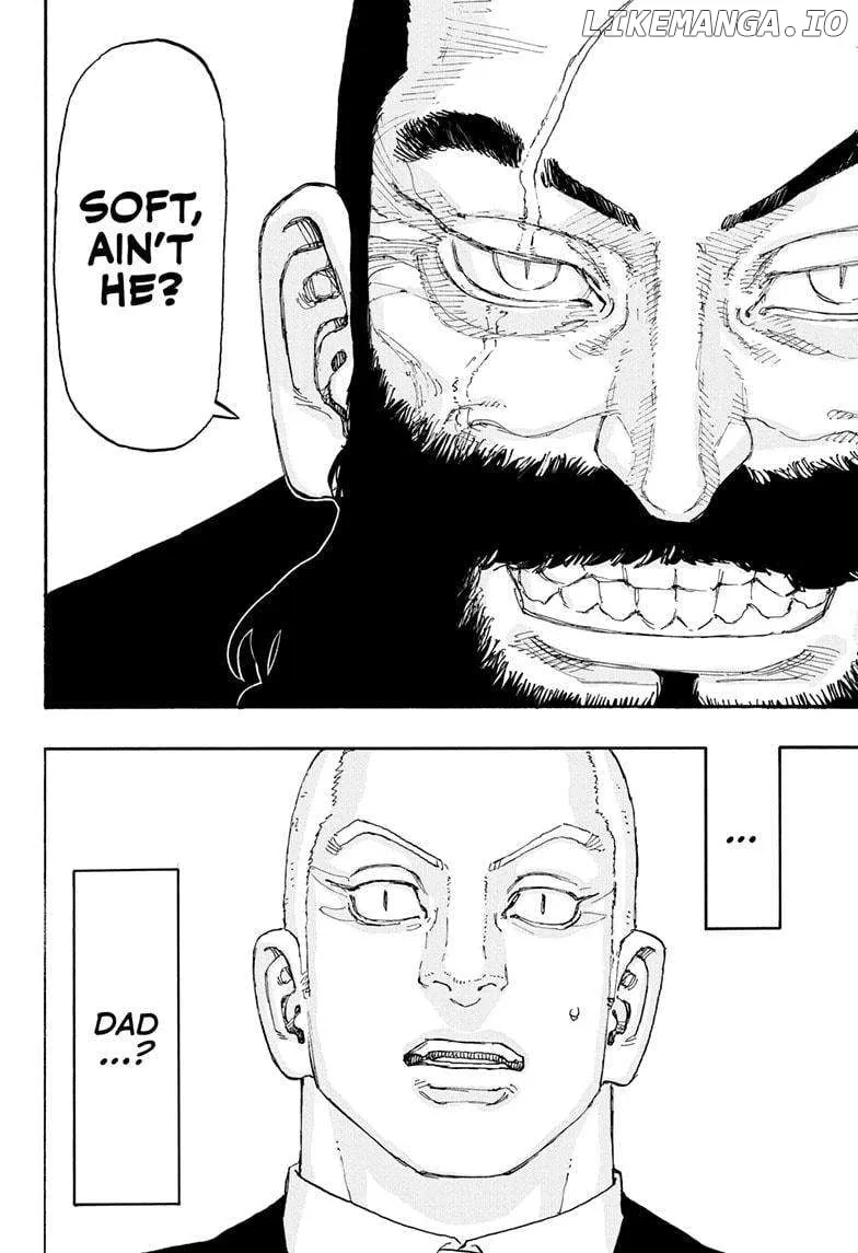 Negai no Astro Chapter 20 page 16 - 