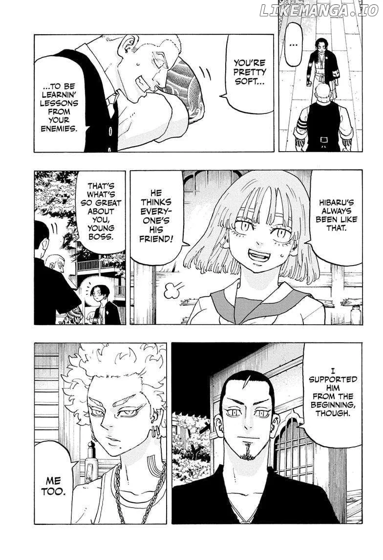 Negai no Astro Chapter 20 page 17 - 