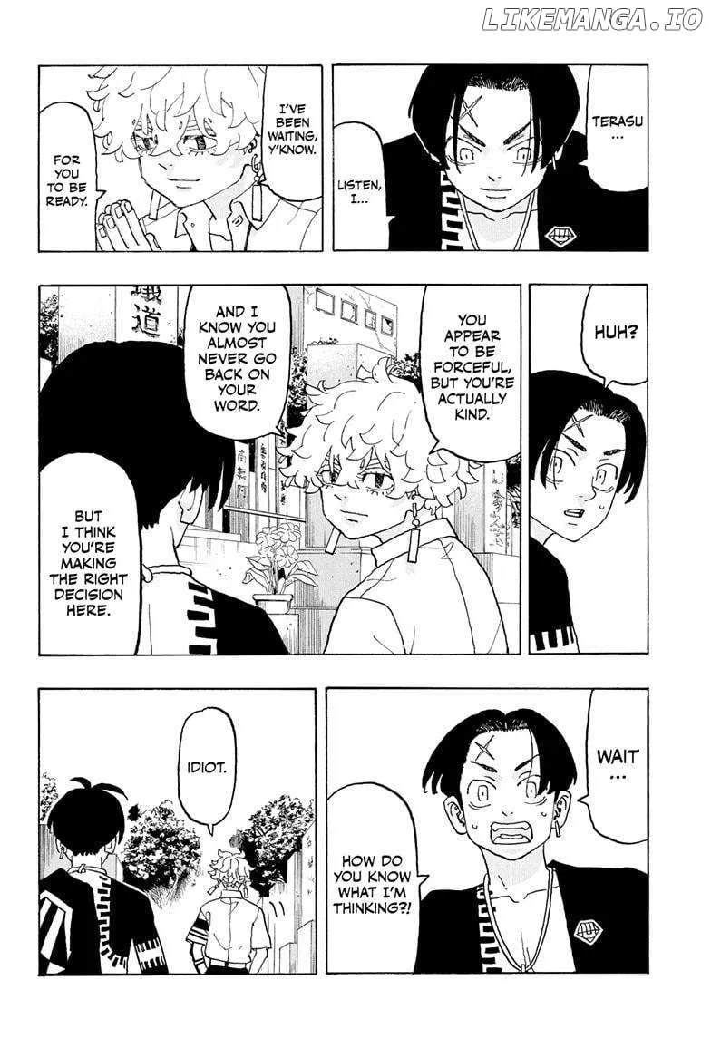Negai no Astro Chapter 20 page 4 - 