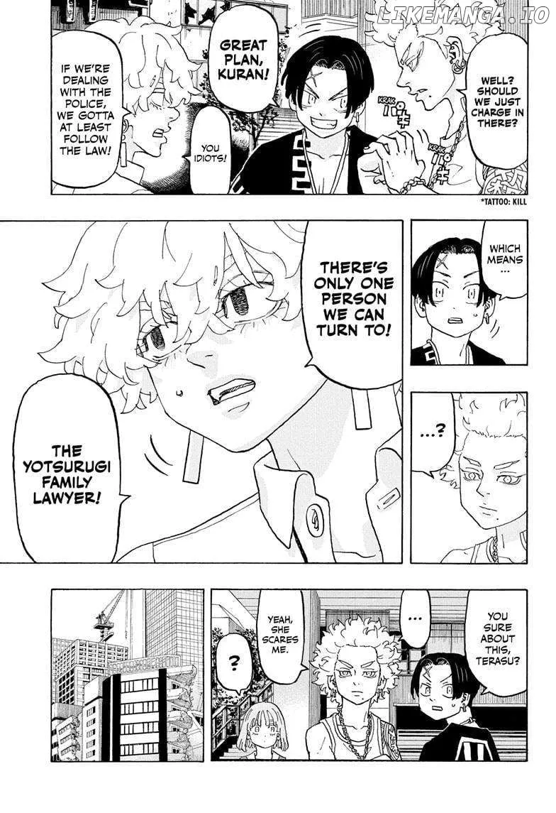 Negai no Astro Chapter 21 page 13 - 