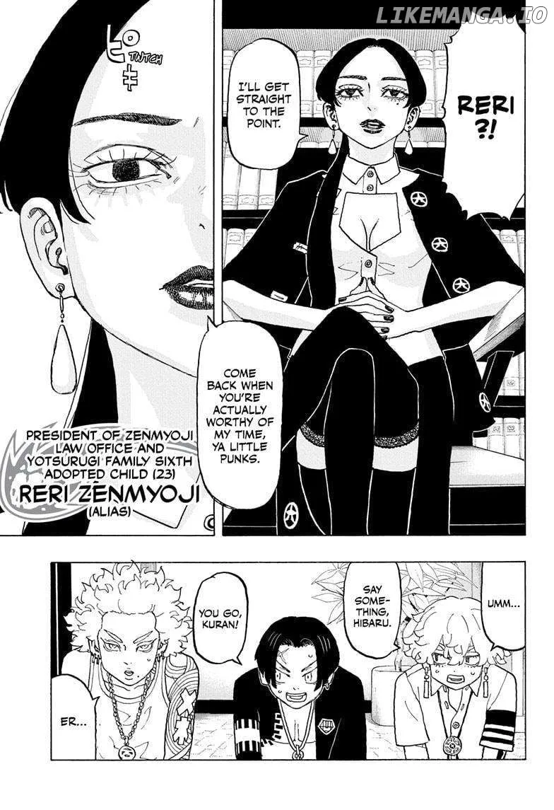 Negai no Astro Chapter 21 page 15 - 