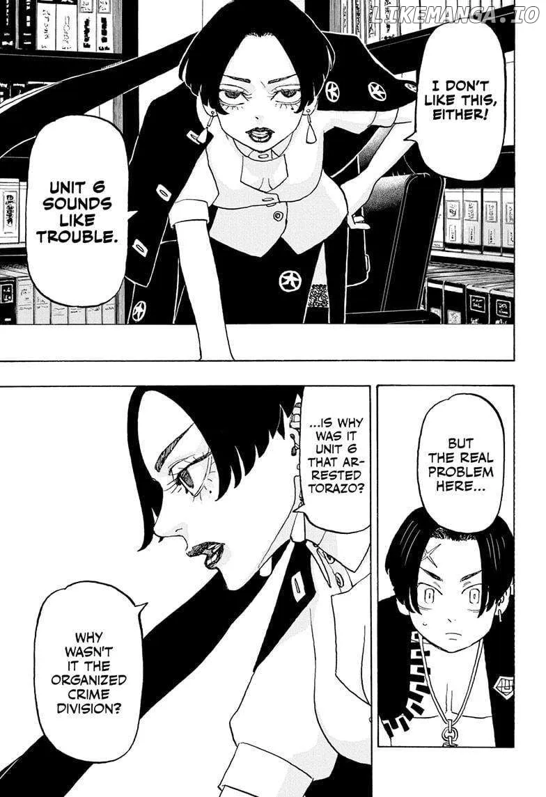Negai no Astro Chapter 21 page 17 - 
