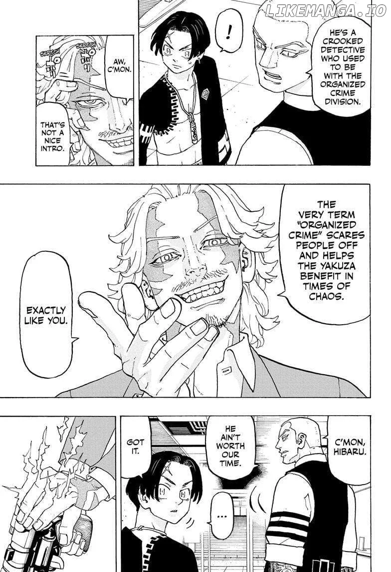 Negai no Astro Chapter 21 page 5 - 