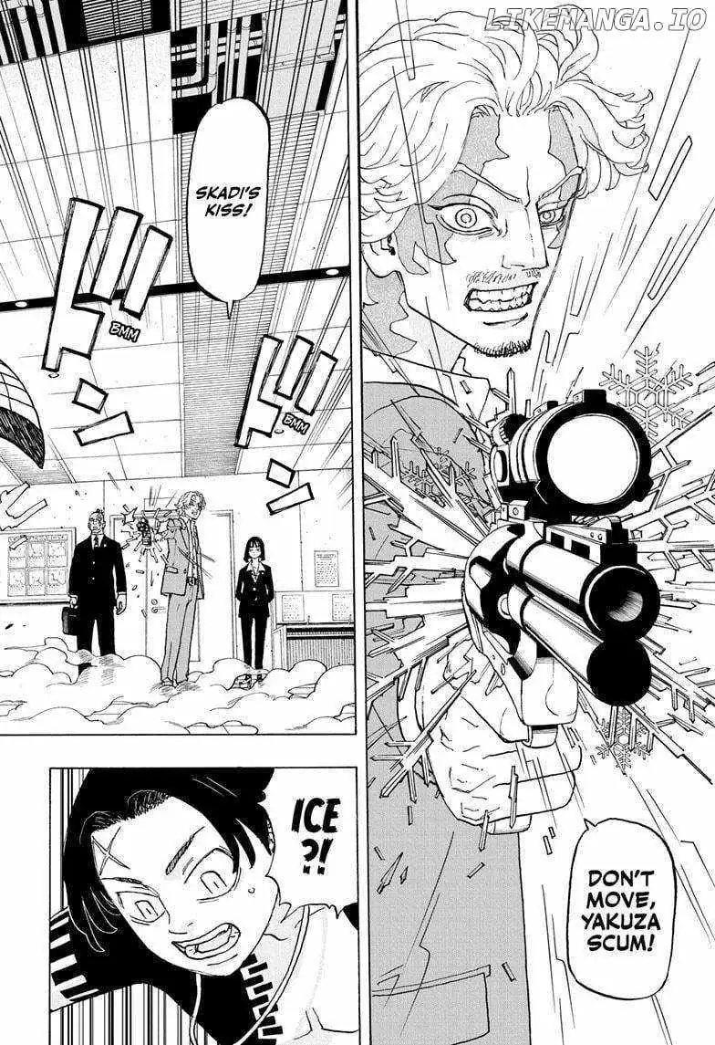 Negai no Astro Chapter 21 page 6 - 