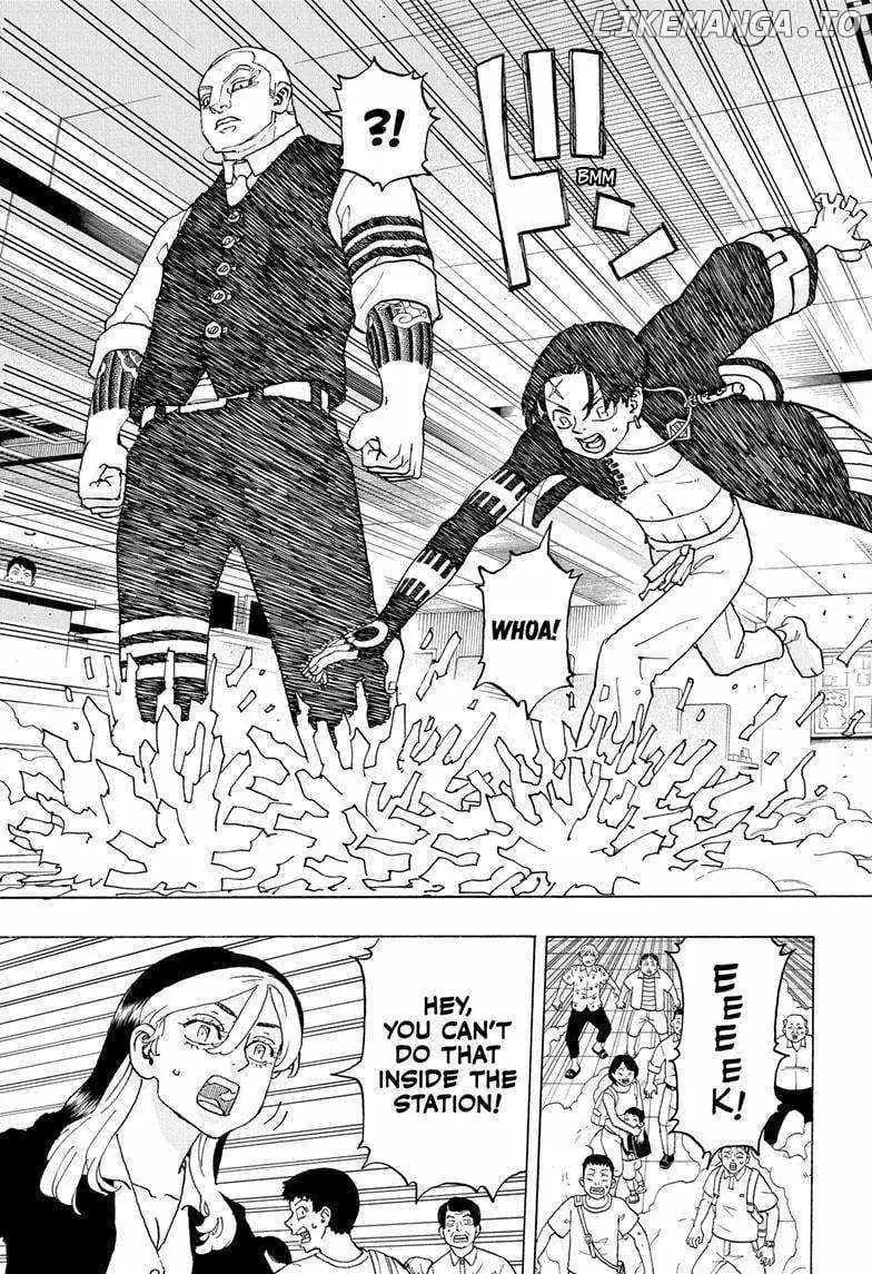 Negai no Astro Chapter 21 page 7 - 