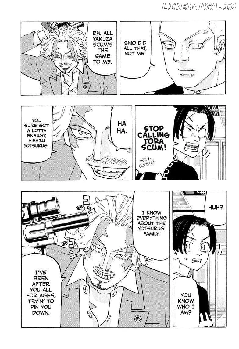 Negai no Astro Chapter 21 page 9 - 