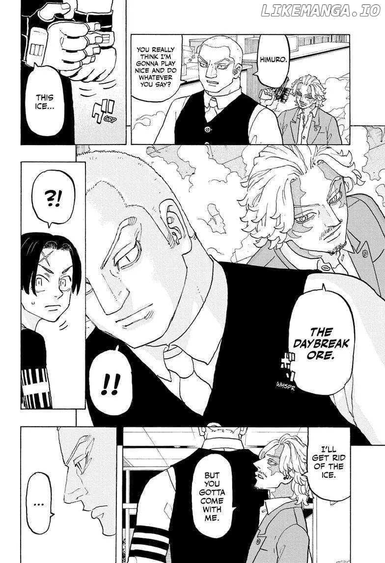 Negai no Astro Chapter 21 page 10 - 