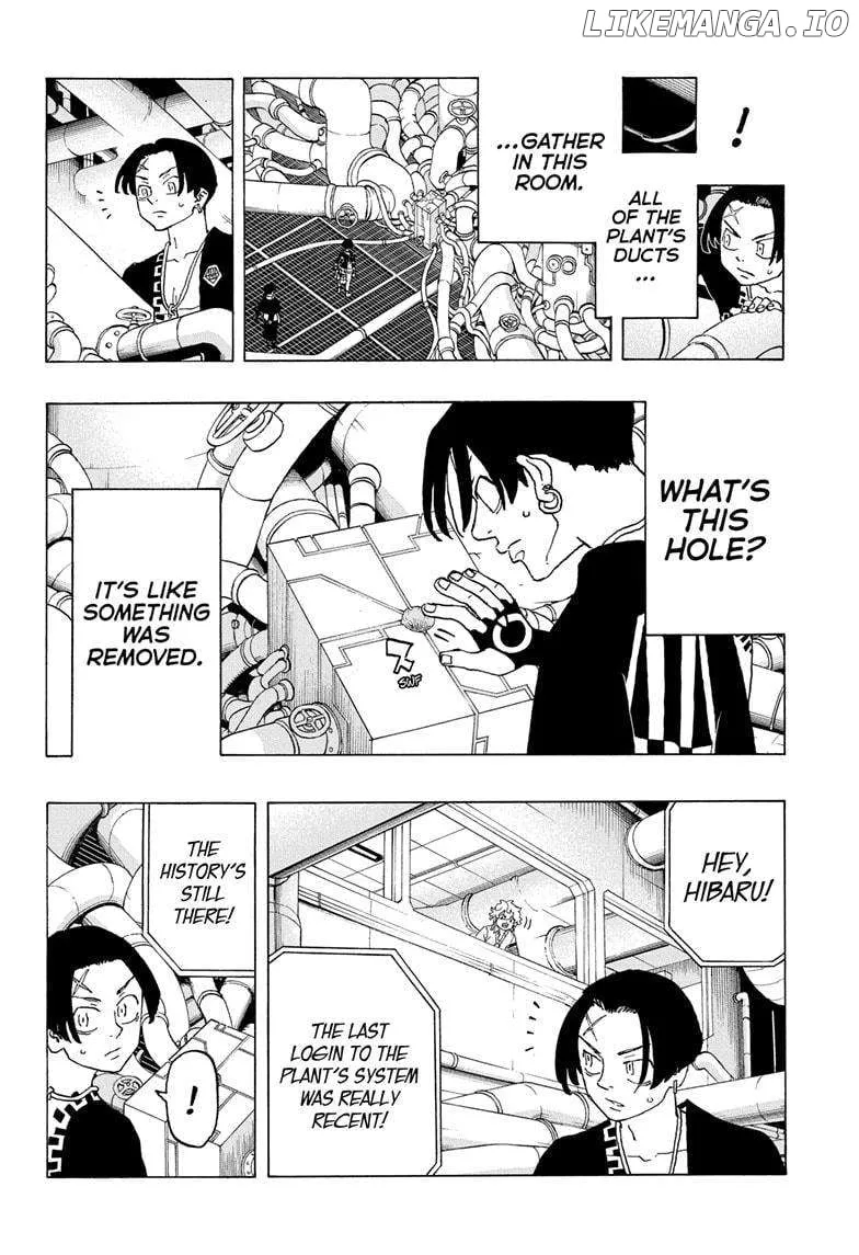 Negai no Astro Chapter 22 page 12 - 