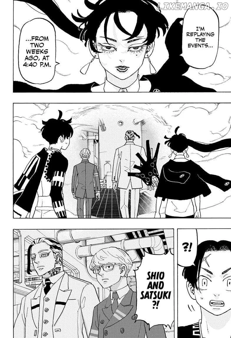 Negai no Astro Chapter 22 page 16 - 