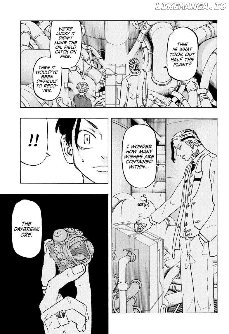 Negai no Astro Chapter 22 page 17 - 