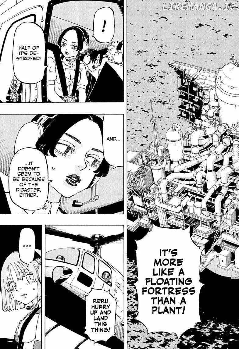 Negai no Astro Chapter 22 page 5 - 