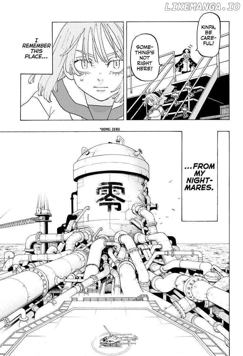Negai no Astro Chapter 22 page 7 - 