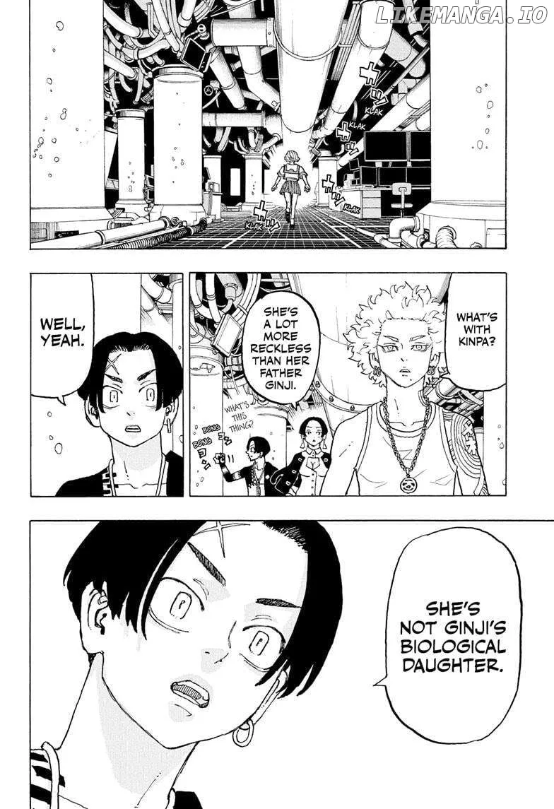 Negai no Astro Chapter 22 page 8 - 