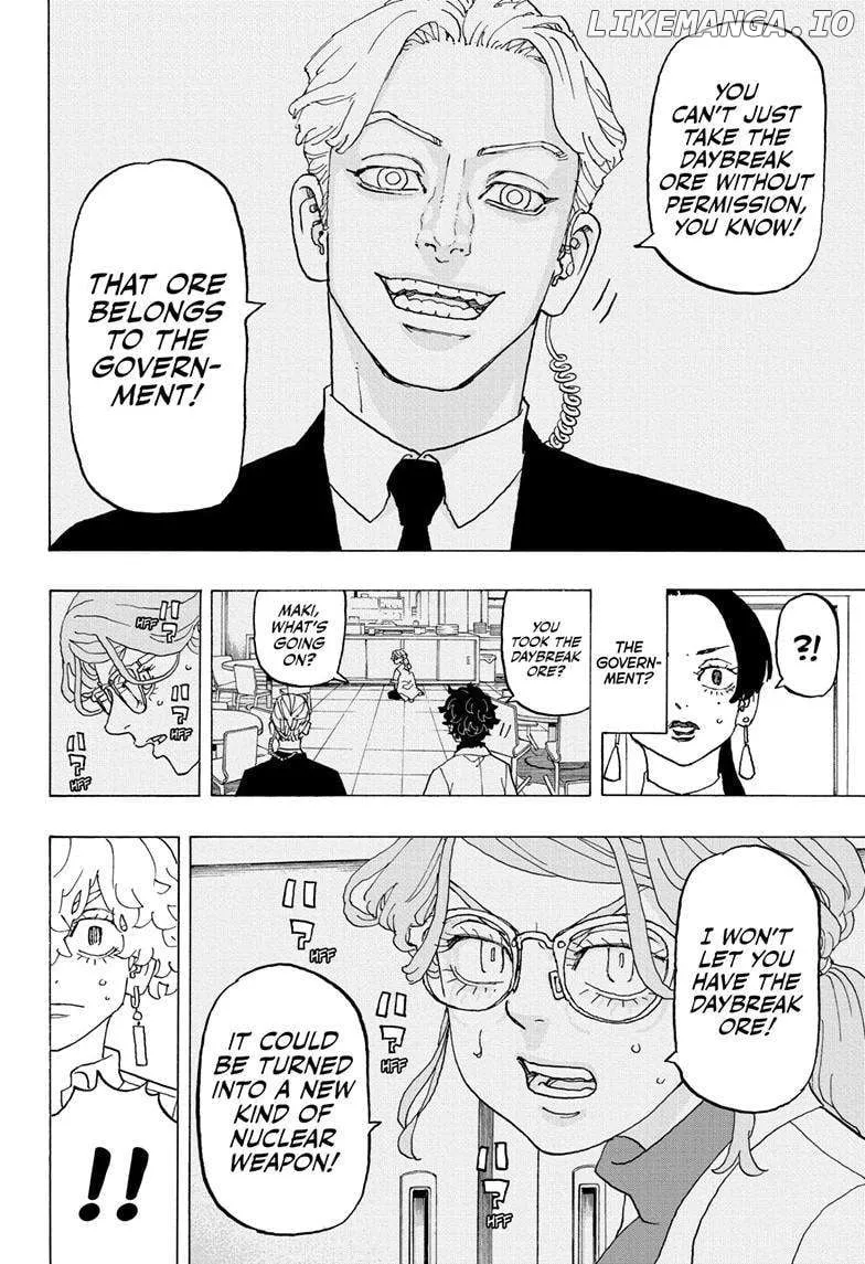 Negai no Astro Chapter 23 page 11 - 