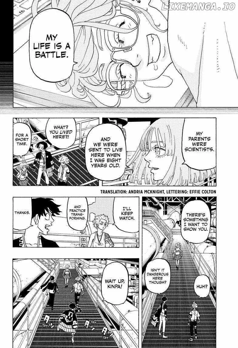 Negai no Astro Chapter 23 page 3 - 
