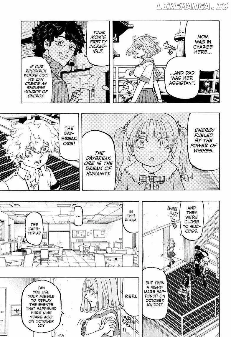 Negai no Astro Chapter 23 page 4 - 