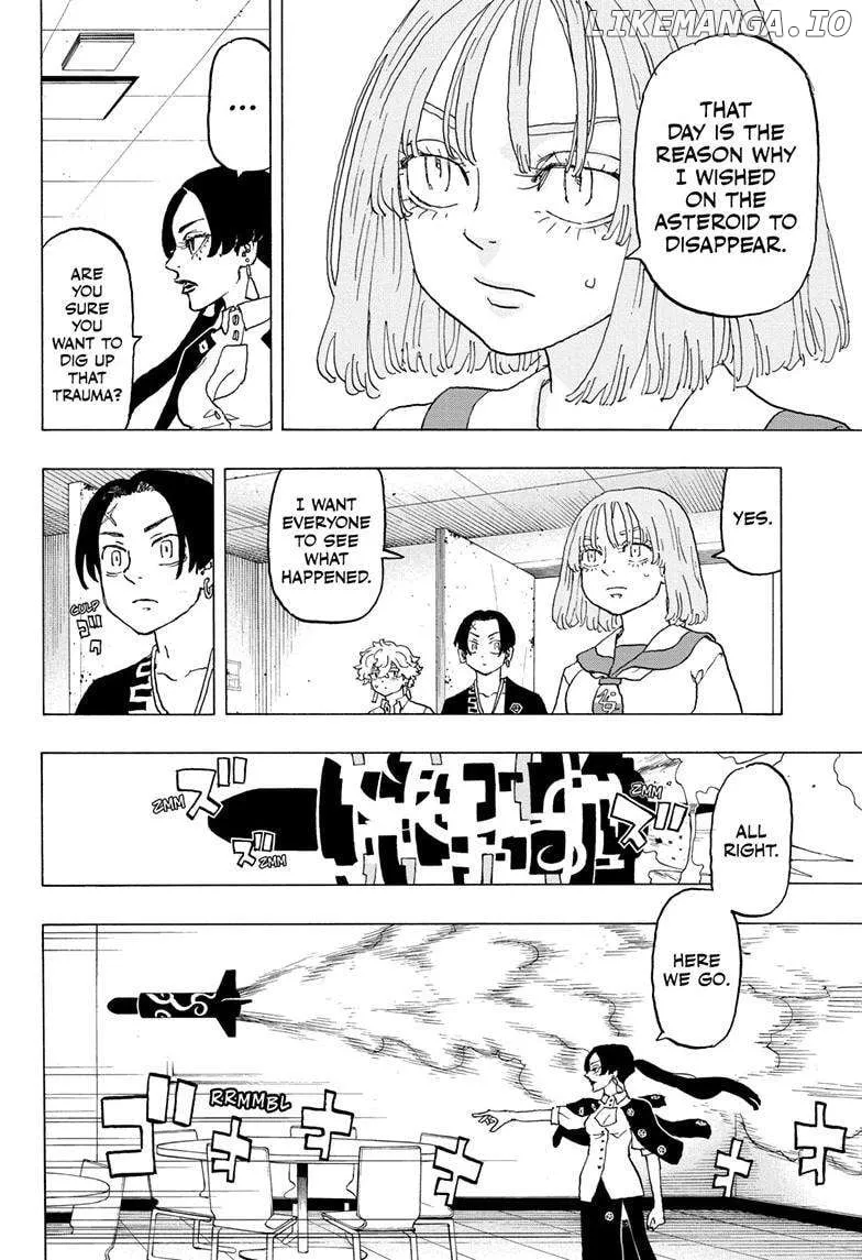 Negai no Astro Chapter 23 page 5 - 
