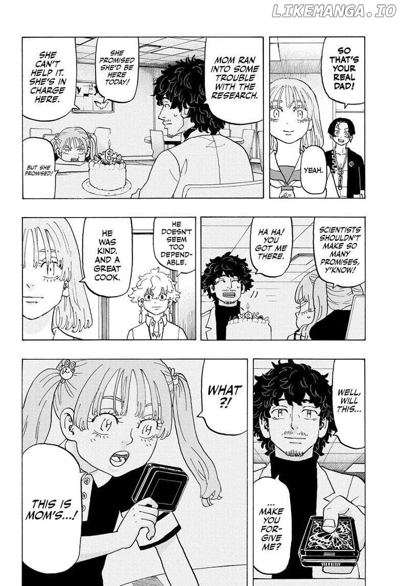 Negai no Astro Chapter 23 page 7 - 