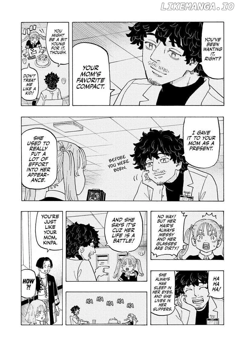 Negai no Astro Chapter 23 page 8 - 