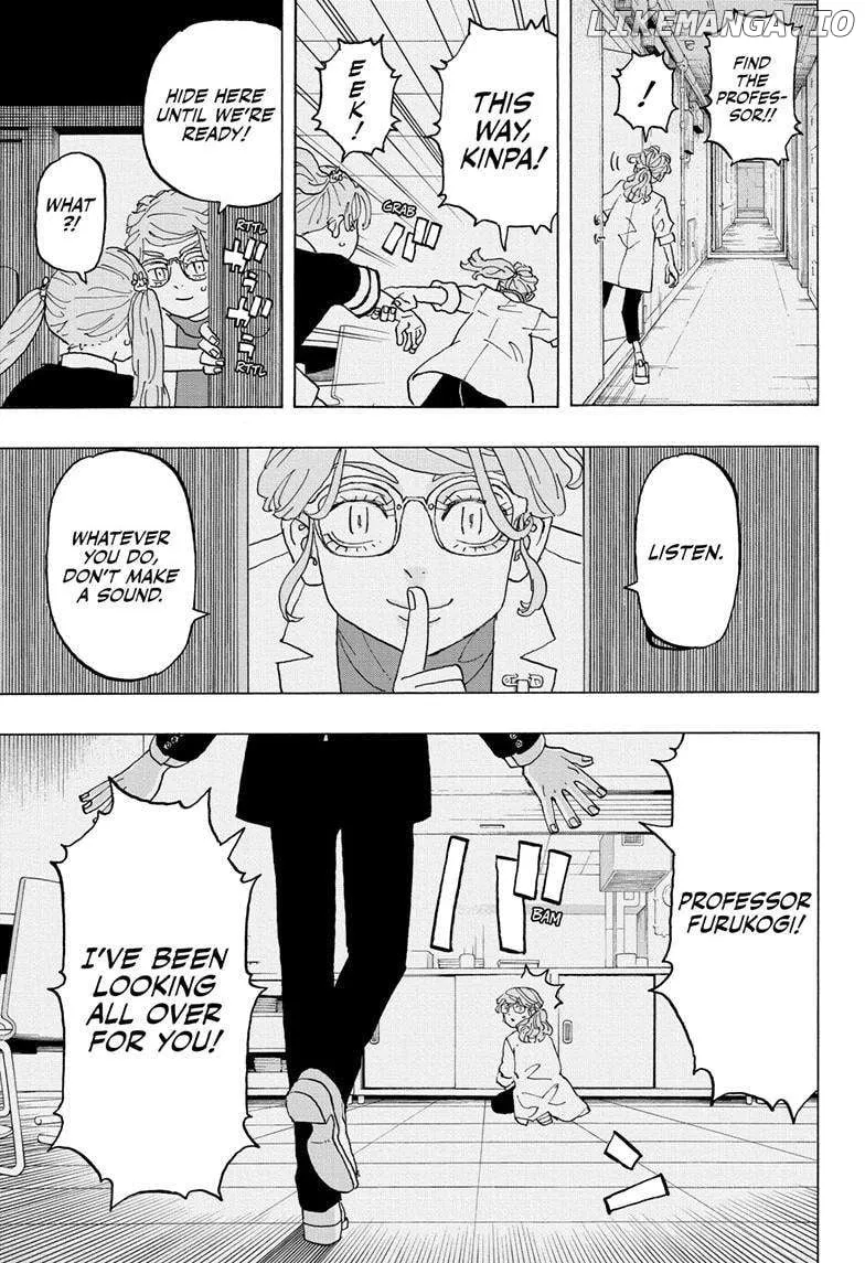 Negai no Astro Chapter 23 page 10 - 