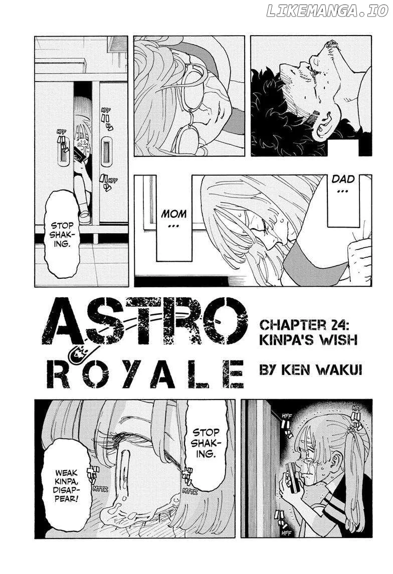 Negai no Astro Chapter 24 page 2 - 