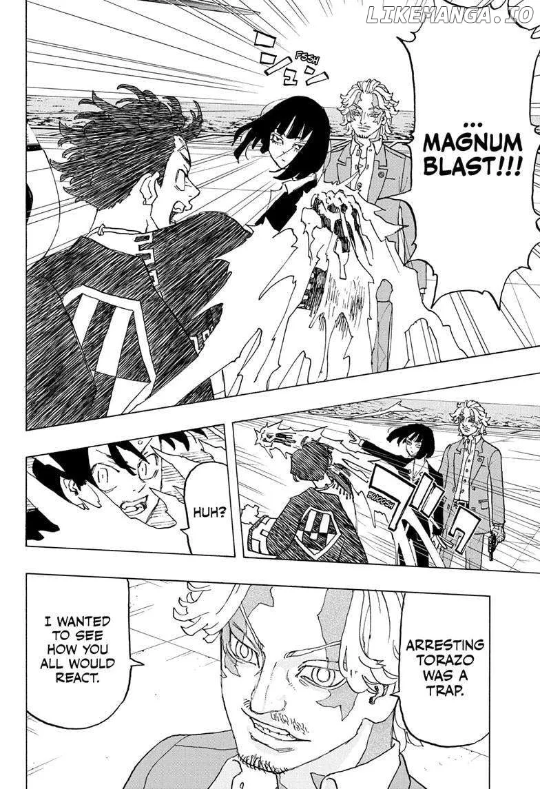 Negai no Astro Chapter 24 page 11 - 
