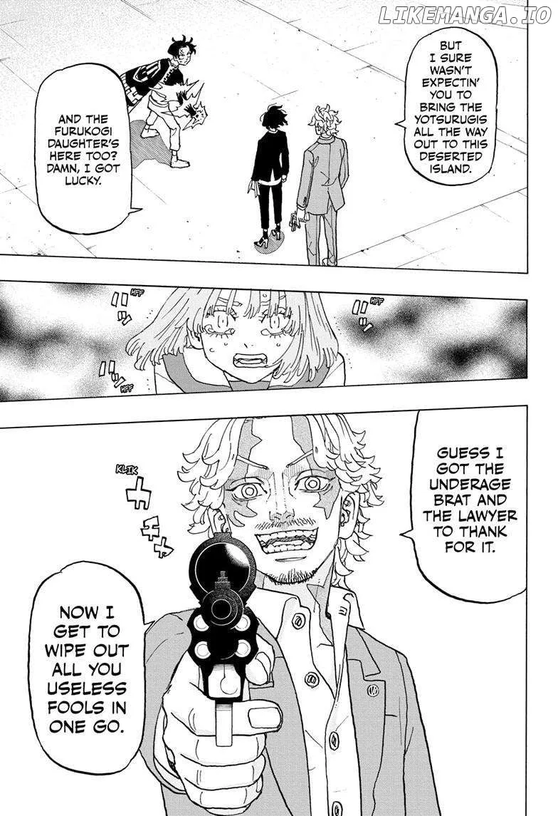 Negai no Astro Chapter 24 page 12 - 