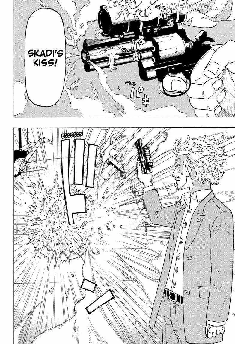 Negai no Astro Chapter 24 page 13 - 