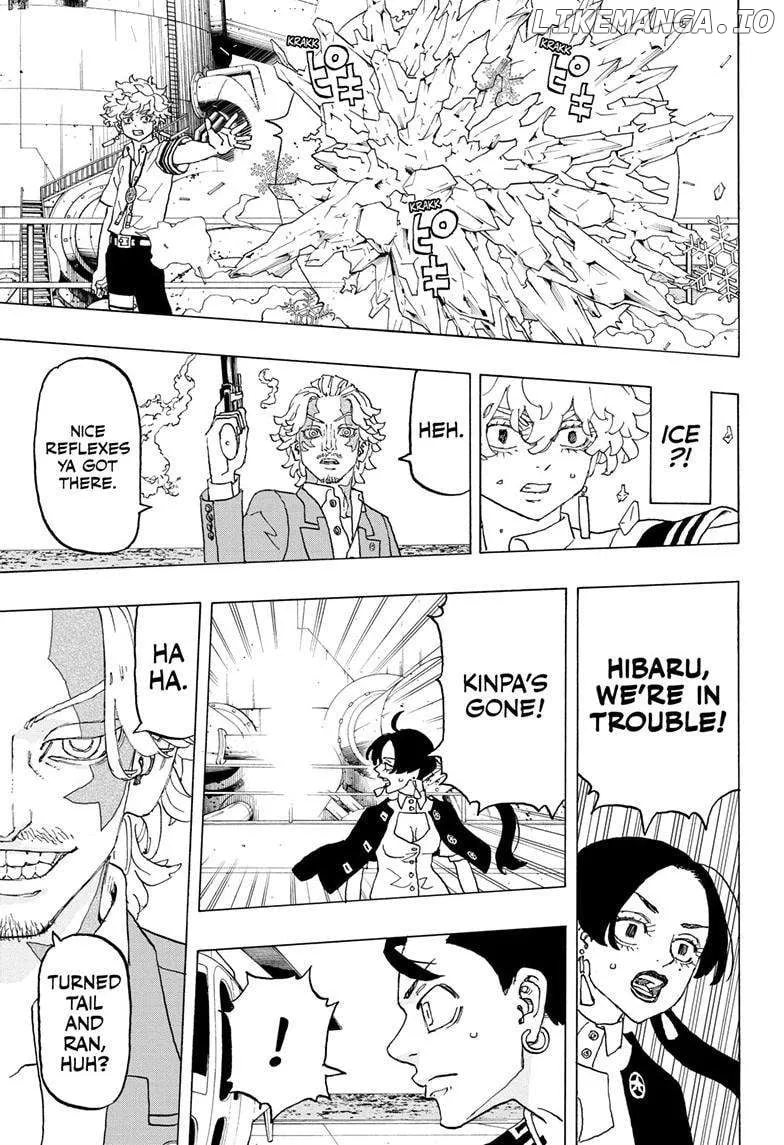 Negai no Astro Chapter 24 page 14 - 