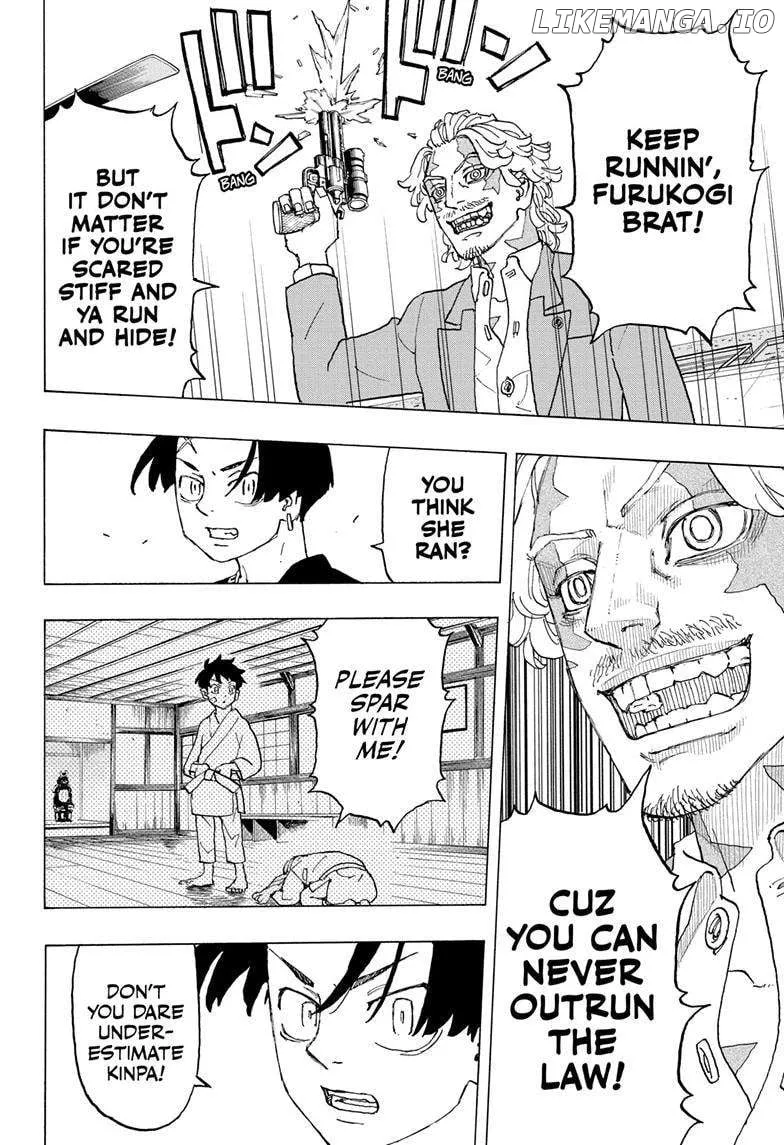 Negai no Astro Chapter 24 page 15 - 