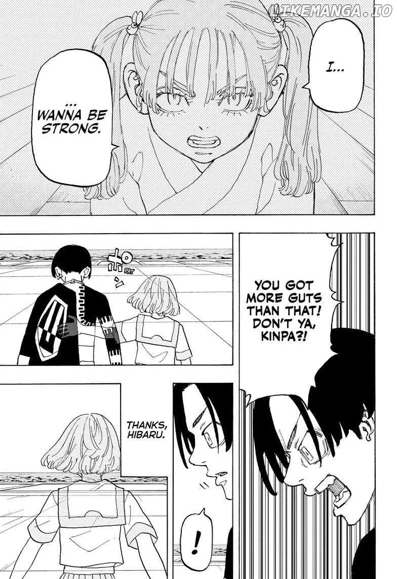 Negai no Astro Chapter 24 page 16 - 