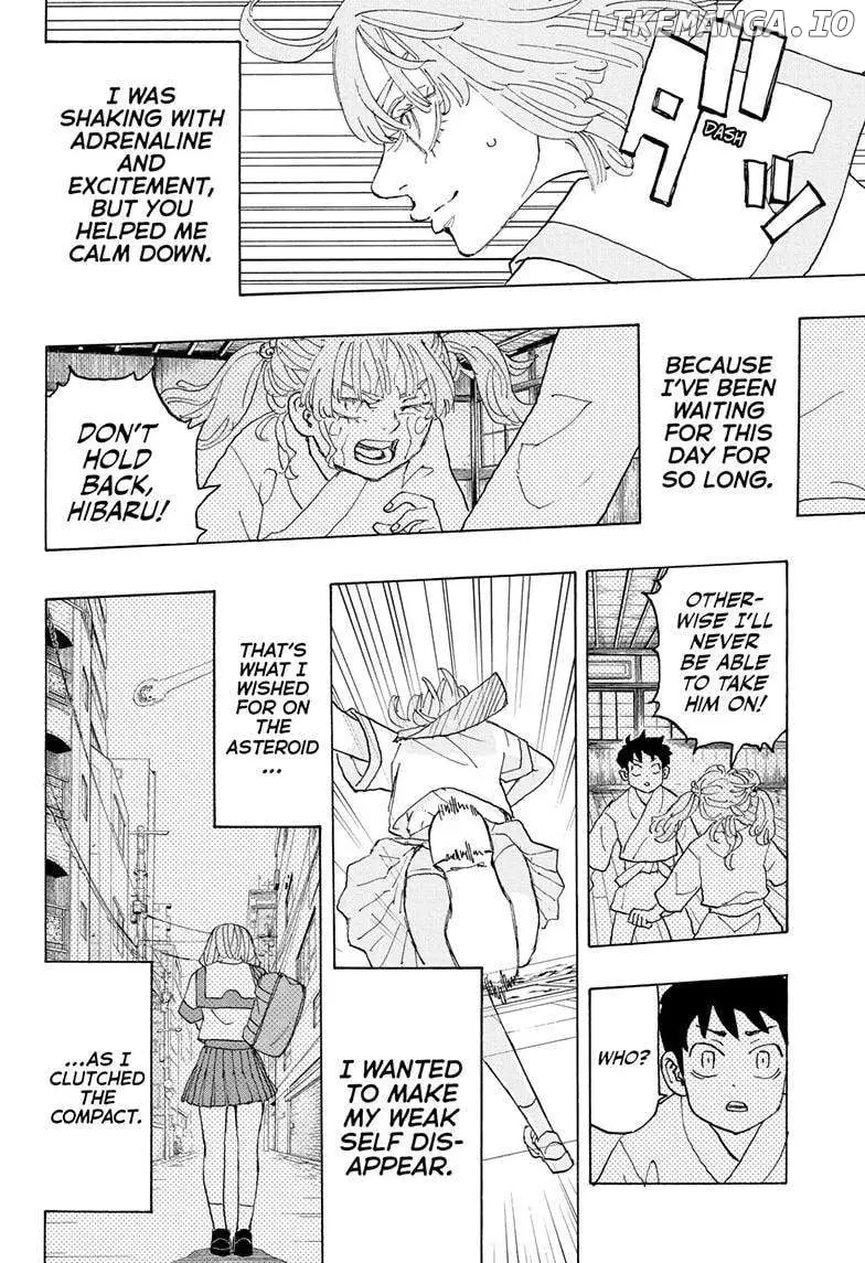 Negai no Astro Chapter 24 page 17 - 