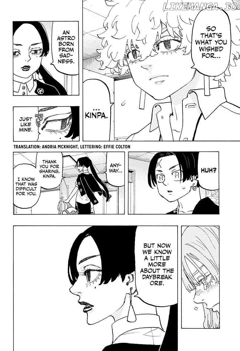 Negai no Astro Chapter 24 page 3 - 
