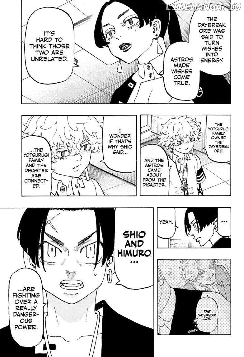 Negai no Astro Chapter 24 page 4 - 