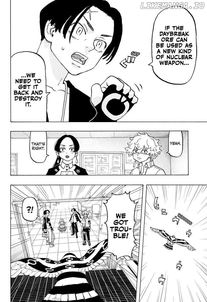Negai no Astro Chapter 24 page 5 - 
