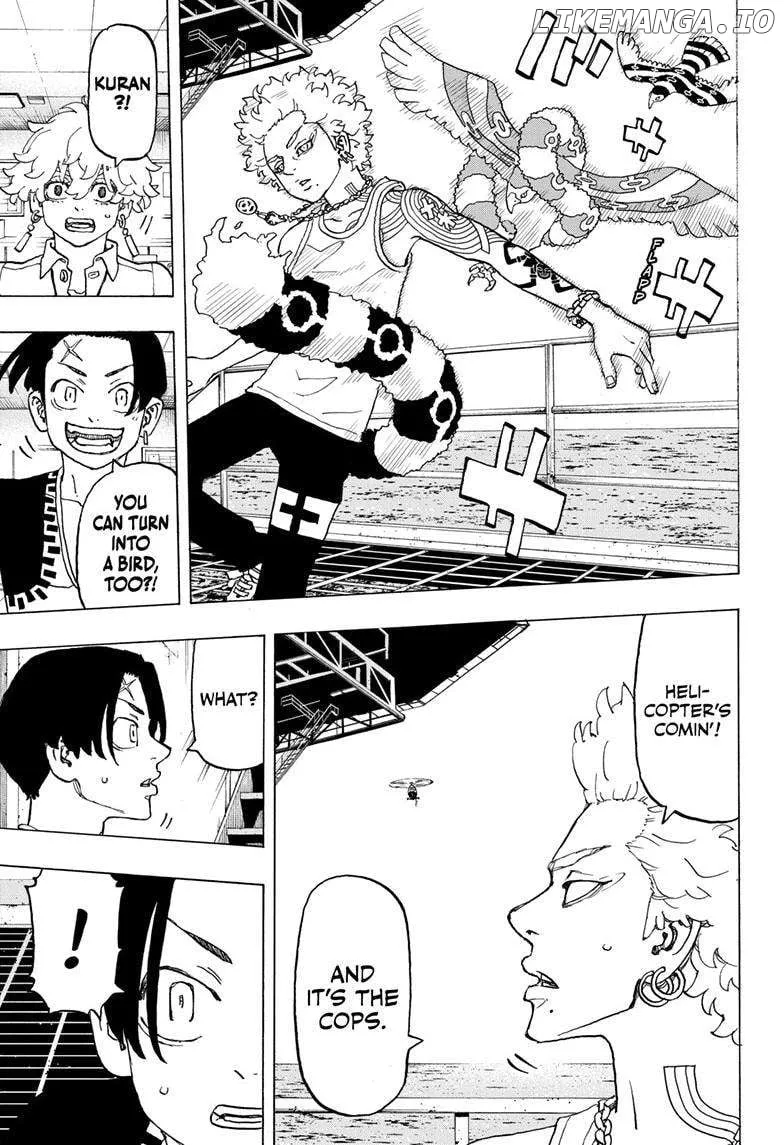 Negai no Astro Chapter 24 page 6 - 