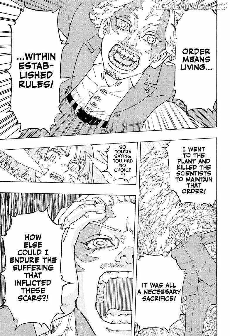 Negai no Astro Chapter 25 page 16 - 