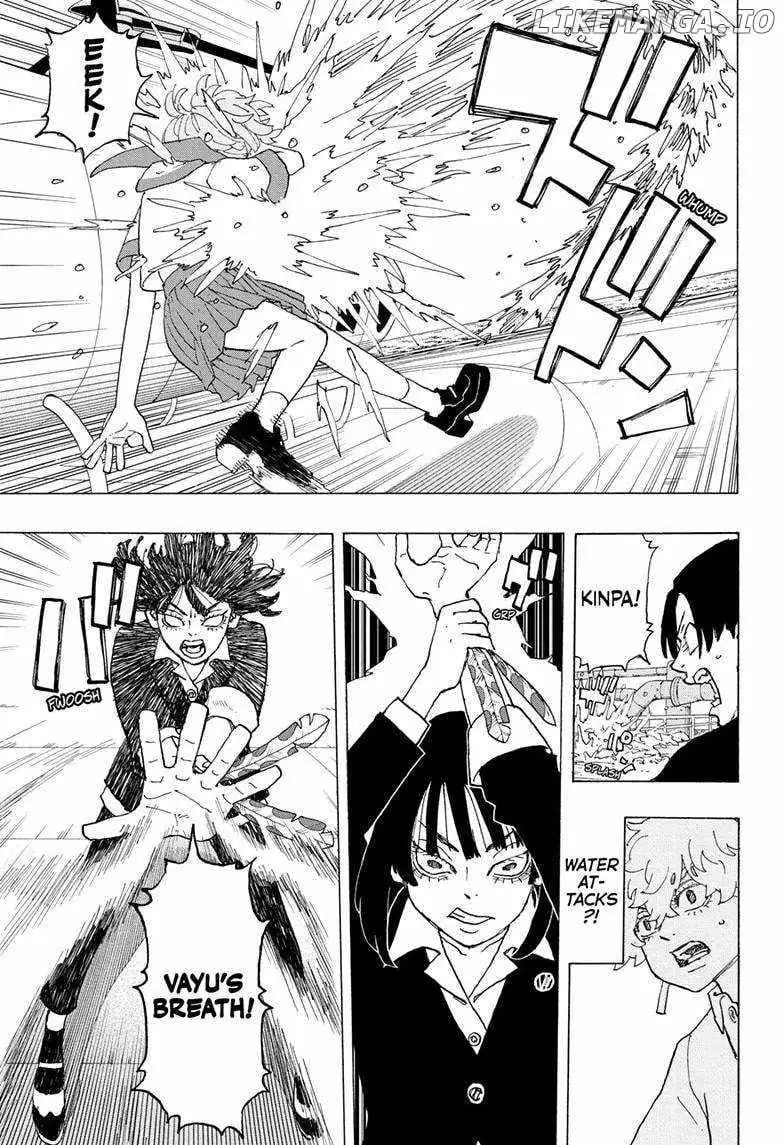 Negai no Astro Chapter 25 page 4 - 