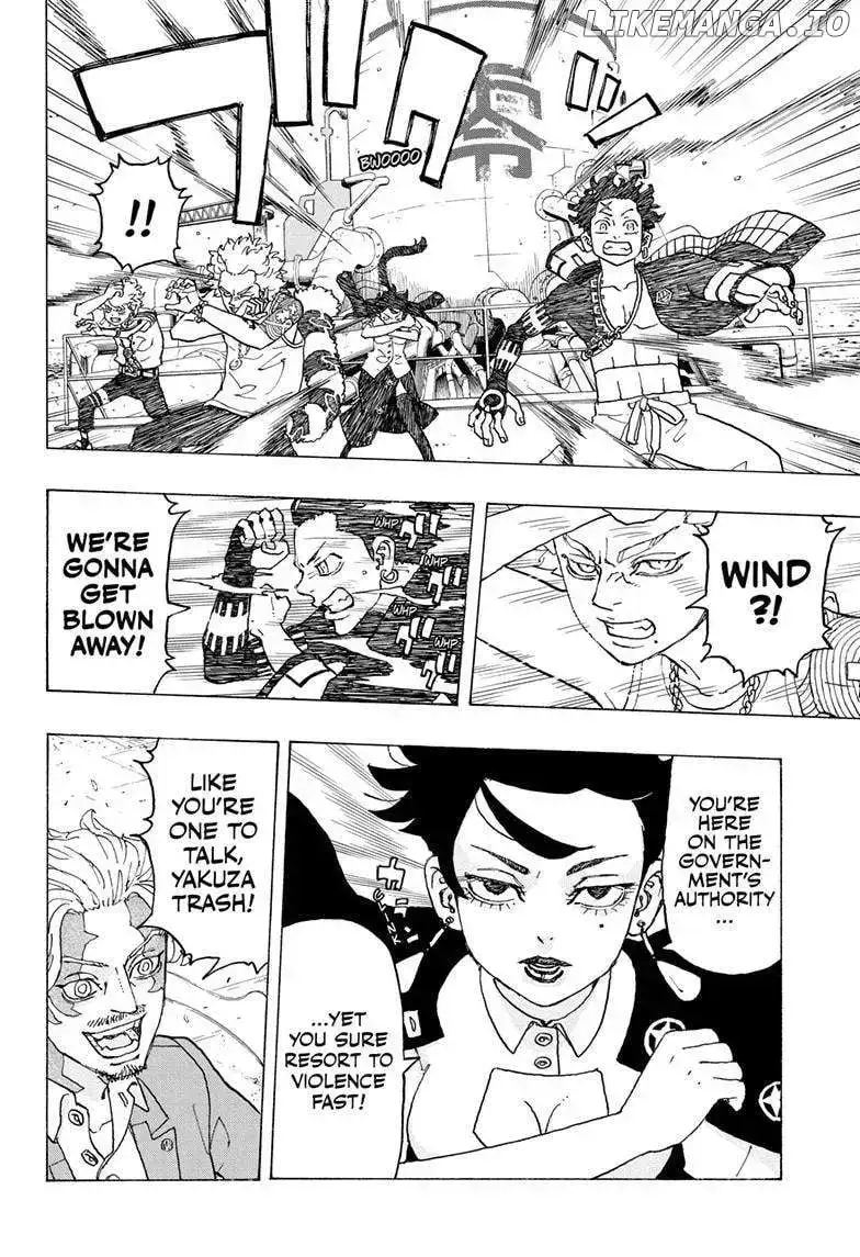 Negai no Astro Chapter 25 page 5 - 