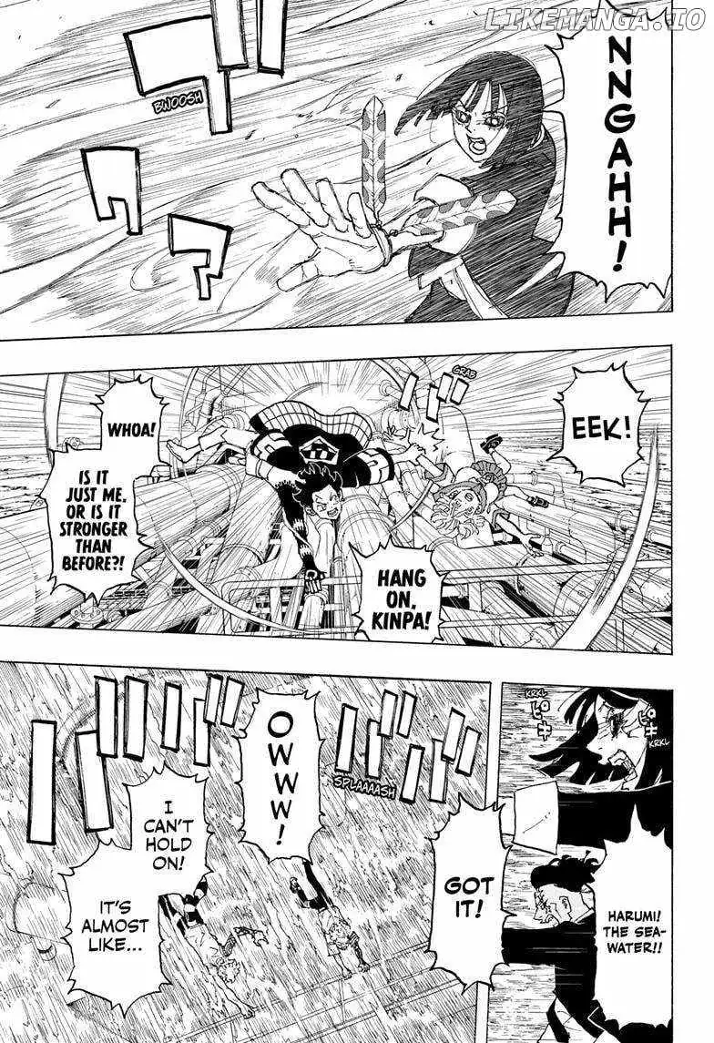 Negai no Astro Chapter 25 page 8 - 