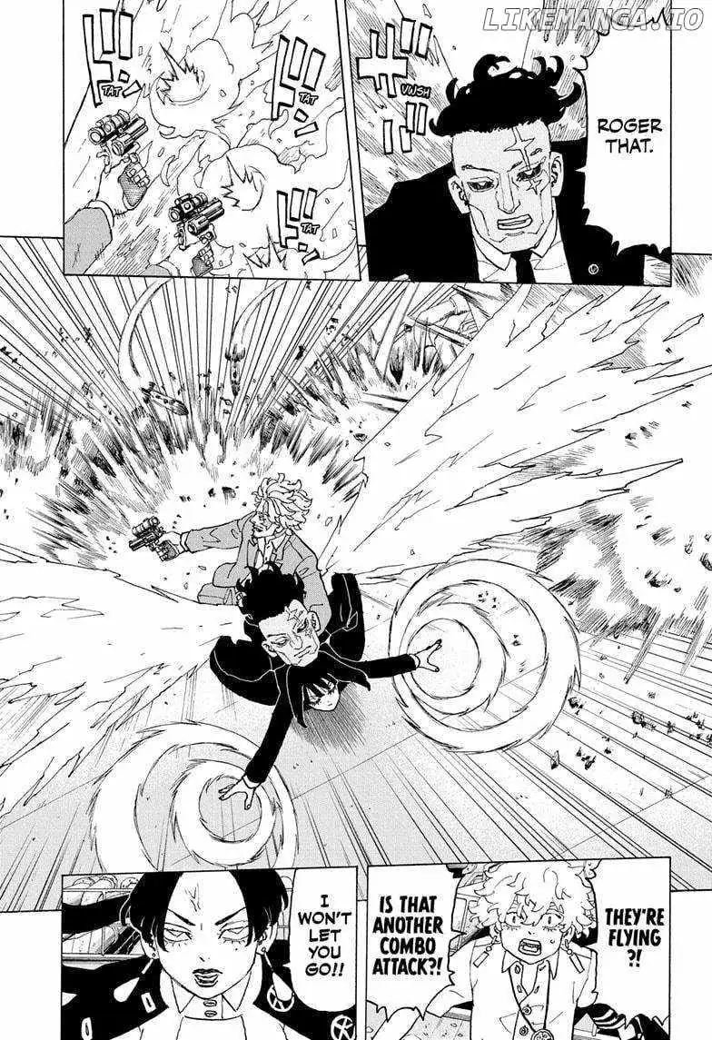 Negai no Astro Chapter 26 page 3 - 