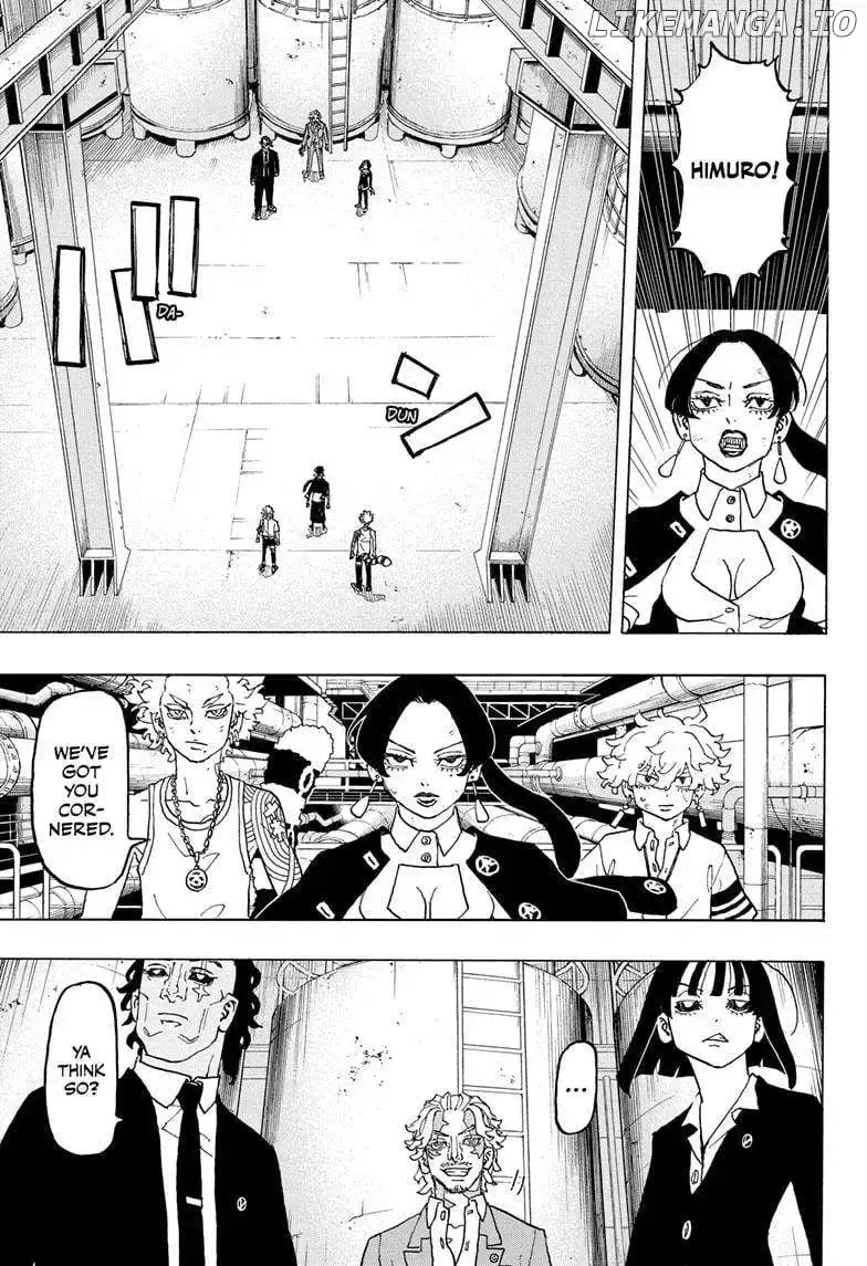 Negai no Astro Chapter 26 page 5 - 