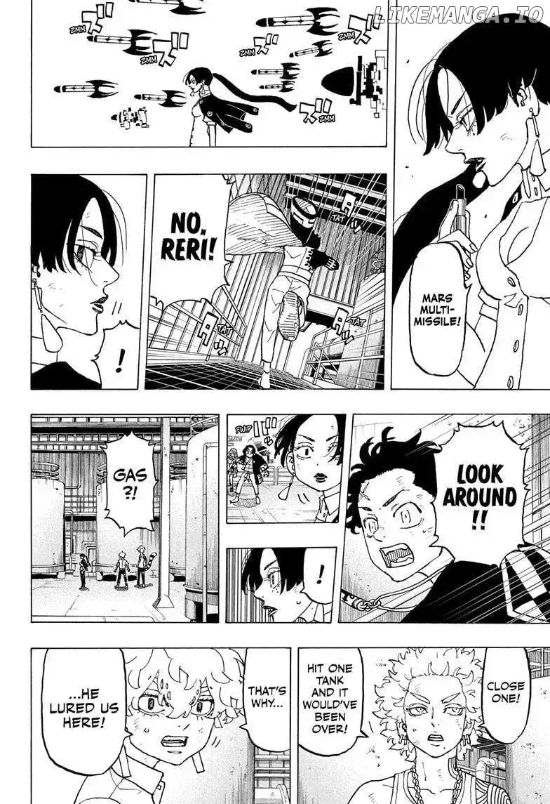Negai no Astro Chapter 26 page 6 - 