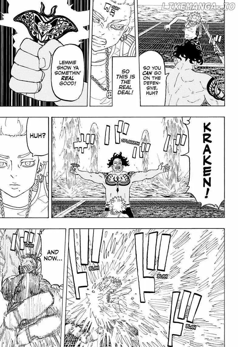 Negai no Astro Chapter 27 page 11 - 